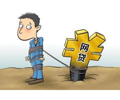 暴力催收引发的法律纠纷